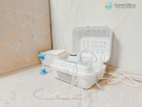 Санаторий «Элита» Кисловодск. Ингаляции